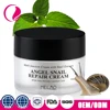 Korean whitening Chinese milk collagen halal face cleansing line cream gentle magic skin care for face beauty from thailand