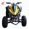 China new fancy design 250cc atv