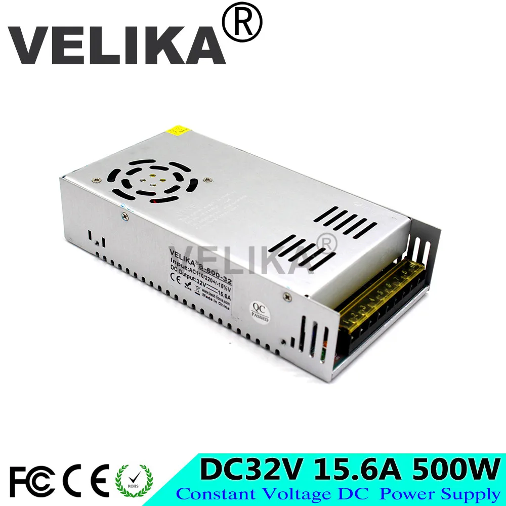 32V500W