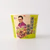 Wholesale price disposable instant noodles packaging cup noodles paper cup soup