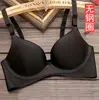 /product-detail/paypal-accepted-high-quality-ladies-sexy-underwire-bra-60483076671.html