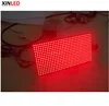 High brightness red color message p10 led module 320*160mm hub12