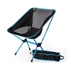 /product-detail/wholesale-aluminum-alloy-folding-camping-beach-chair-fishing-chair-60530442525.html
