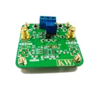 High voltage low distortion dual op amp rf amplifier high power amplifier