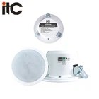 8 ohm Digital IP POE PA Speaker Ceiling Mounts for DC power