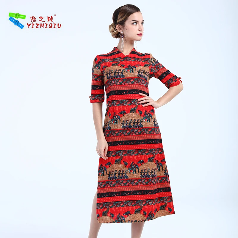 plus size traditional chinese dress