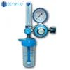 Good quality, good price, best-selling overseas, float type medical oxygen gas bottle regulator with humidifier