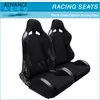 /product-detail/high-quality-seats-for-toyota-all-models-new-1-pair-black-carbon-look-back-cover-reclinable-racing-seats-1927620645.html