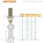 Exhaust Bronze Powder Sintered Silencer Noise Exhaust Muffler