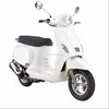/product-detail/best-sell-50cc-vespa-gas-scooter-60355107604.html