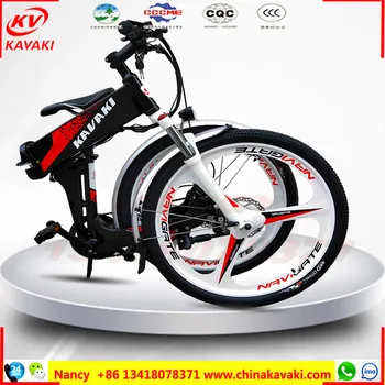 electric bike 26 inch