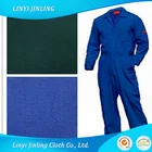 Dyed Poly Cotton T/C 65/35 21X21 108X58 2/1 Twill 190gsm Workwear Fabric