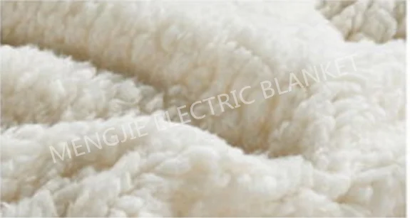 synthetic wool details 1