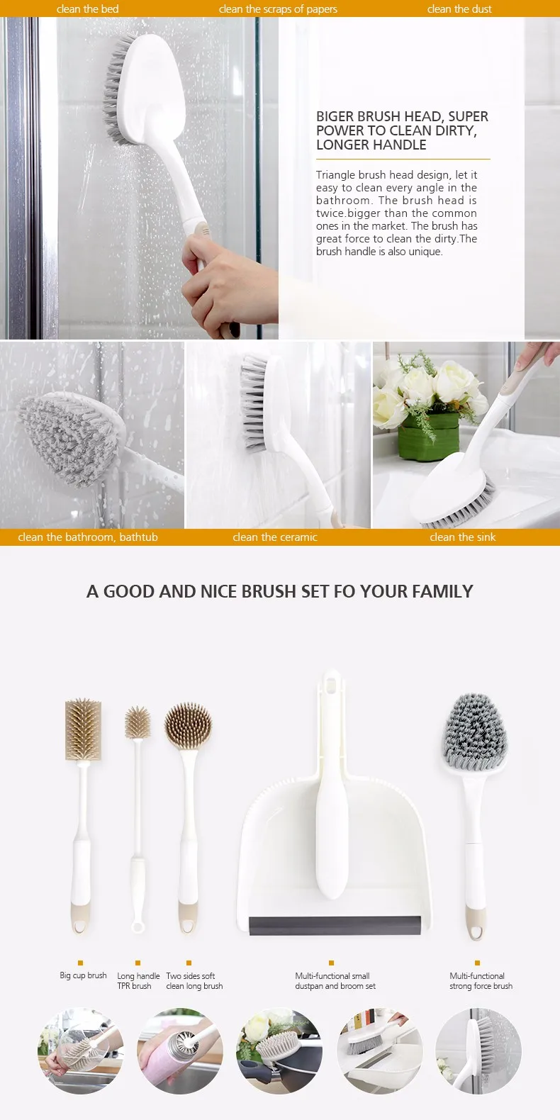 HOUSEHOLD MULTIFUNCTIONAL BRUSHES AND DUSTPAN SET