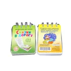 Custom Learning Flash Card Educational Cartoon Card Game For Kds