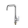 GFV-B2015 Durable cheap china supplier chrome 24mm basin faucet use for bathroom