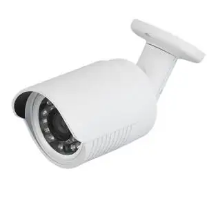 outdoor wifi IP camera1.jpg