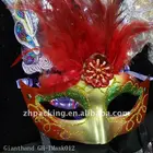 new arrival colorful feather masquerade masks