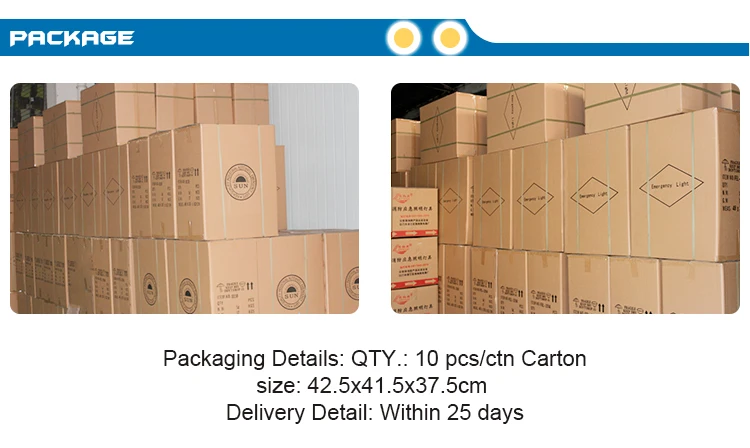package-img
