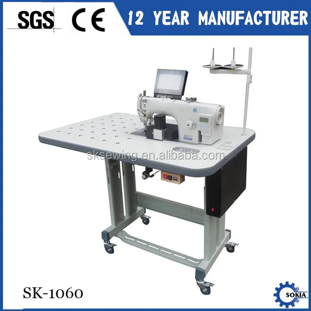 SK1060-2