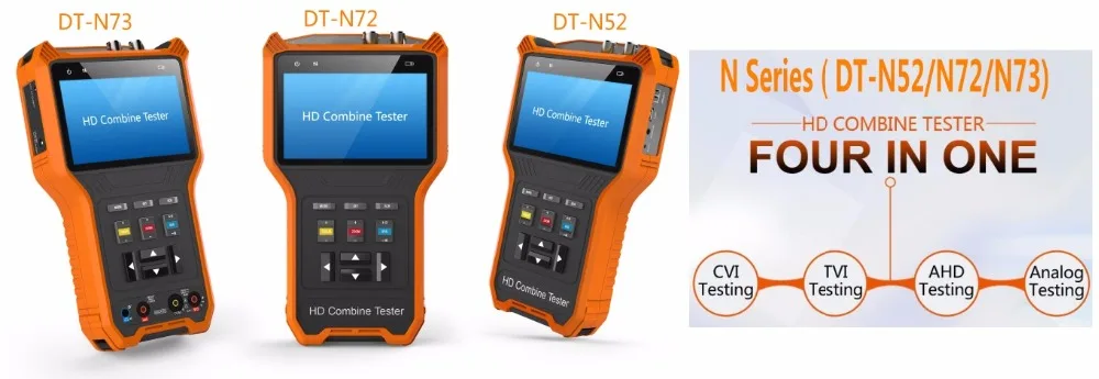 QQ20171202141525_conew2