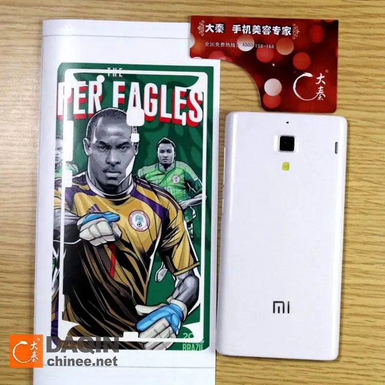 Nigeria-hongmi (1)