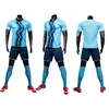 /product-detail/new-model-wholesale-cheap-soccer-uniforms-plain-sublimated-soccer-jersey-62165851838.html