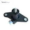 Manufacturer 21585711 Height distance sensor for TRUCK