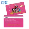 Inkjet printable pvc plastic cards with logo printable for best price.