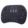 Shenzhen IMO I8 Air Mouse 2.4G Mini Wireless Keyboard Touch Pad Back light Keyboard 2 Years Long Warranty Cheap Price For TV Box
