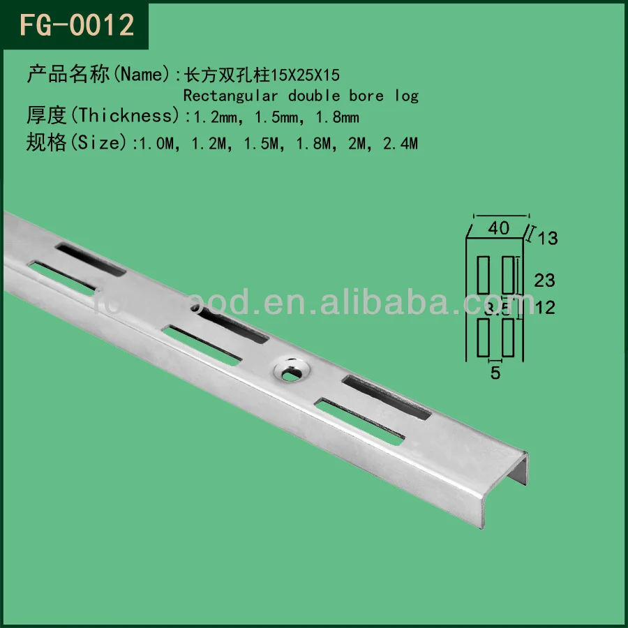 FG-0012.jpg