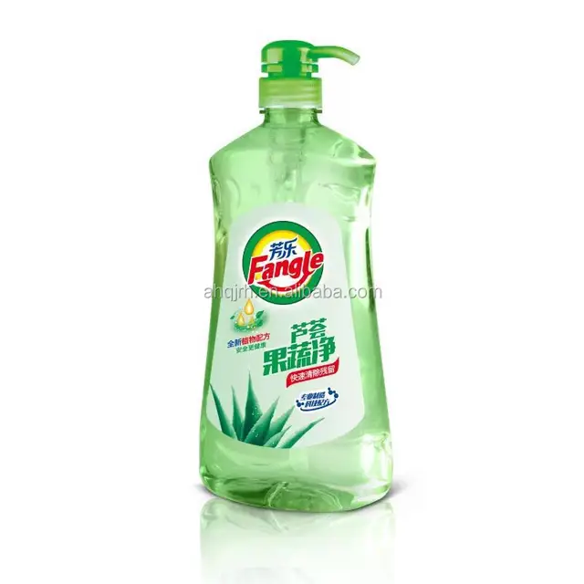 hohouseholds products fruits & vegetables washing liquid detergents