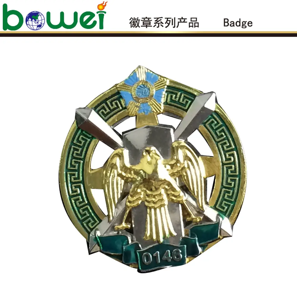 bowei--badge50.jpg