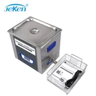 Multifunctional TUC-70 7L Ultrasonic Cleaner Dental Ultrasonic Cleaning Equipment