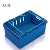 /product-detail/top-quality-plastic-vegetable-crate-with-best-price-60629808195.html