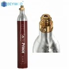0.6L aluminum co2 cylinder co2 gas cylinder co2 bottle 420g for soda maker