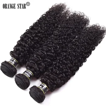 Wholesale 100 Human Hair Virgin Natural Brazilian Jerry Curly