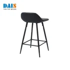Low Price Guaranteed Quality Leather Bar Chair Hotel Furniture