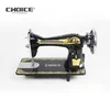 JA2-2 old traditional cheap price domestic household sewing machine