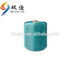2017 New craft stitching polyester embroidery thread for coat