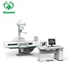 High frequency Mobile digital X-ray machine, full body x ray system scanner/machine equipment price for sale