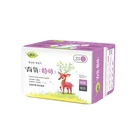 Negative Ion Organic Cheap Price Femini Sanitary Napkin Pads
