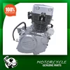 /product-detail/genuine-air-cooled-zongshen-cb125t-125cc-4-stroke-2-cylinder-engine-1902060995.html