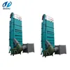 /product-detail/hot-sale-mini-grain-dryer-rice-paddy-dryer-corn-grain-dryer-60338048723.html