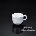 Melamine Cups Wholesale Hotel 200ml Tea Cups Melamine Cup