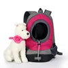 /product-detail/new-designer-washable-small-miniature-pet-bag-dog-cat-sling-carriers-backpack-60818334131.html