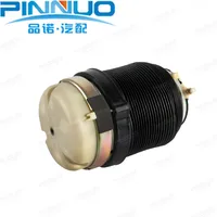 Guangzhou Brand New Air Suspension Gas
