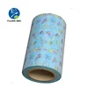 magic frontal tape for disposable baby diapers