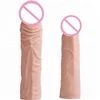 /product-detail/extender-enlargement-male-soft-silicone-penis-cock-sleeve-condom-60707554364.html