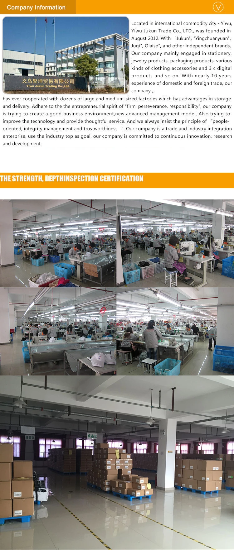 Factory.jpg